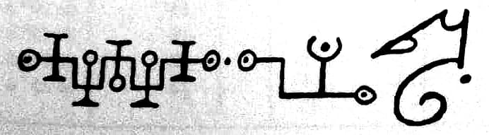 Sceau d'appel du génie n° 72